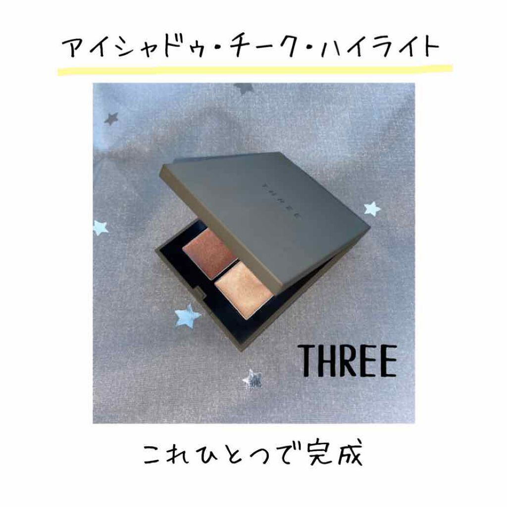 THREE シマリング グロー デュオ/THREE/クリームハイライトを使ったクチコミ(1枚目)