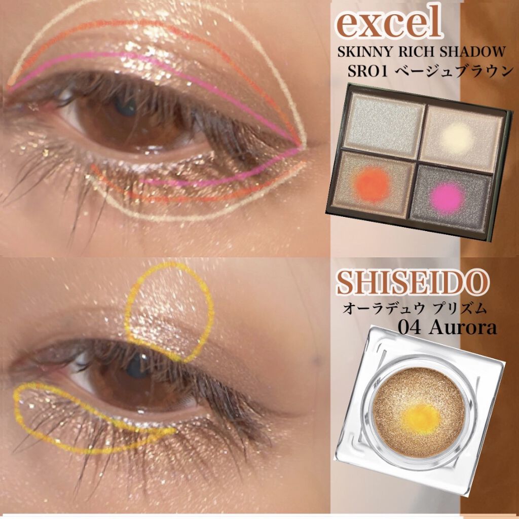 スキニーリッチシャドウ/excel/アイシャドウパレットを使ったクチコミ（2枚目）