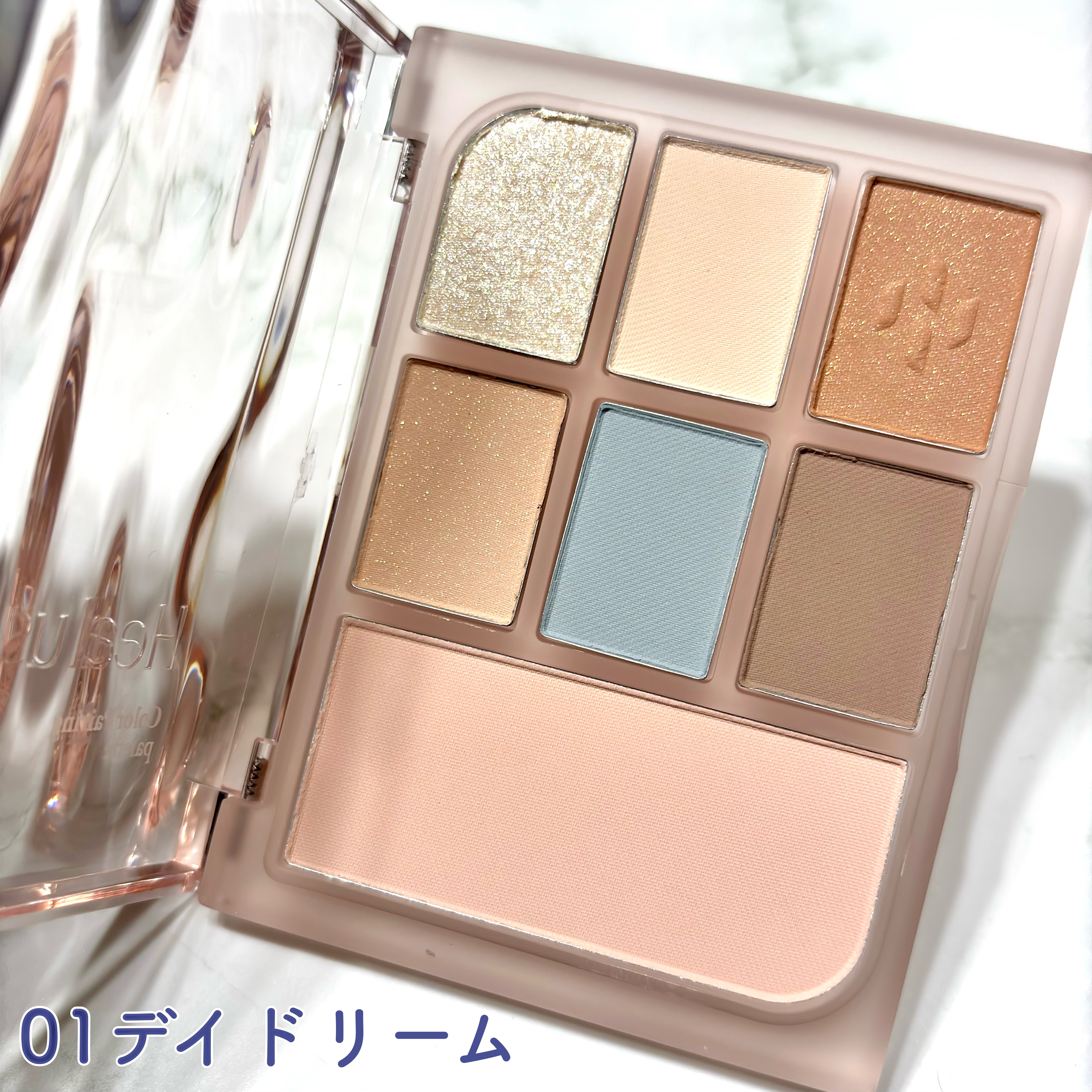 アイシャドウパレット/Healus/アイシャドウパレットを使ったクチコミ（3枚目）