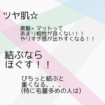 パールグロウハイライト/CEZANNE/パウダーハイライトを使ったクチコミ(3枚目)