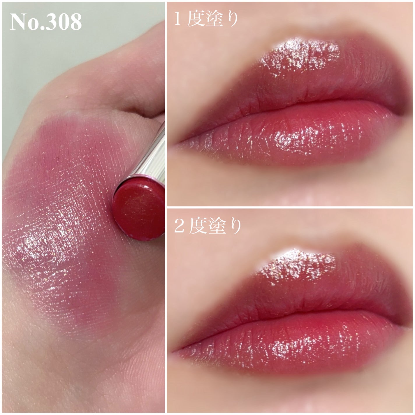 ル・ヌフ・ジバンシイ/GIVENCHY/アイシャドウパレットを使ったクチコミ(7枚目)