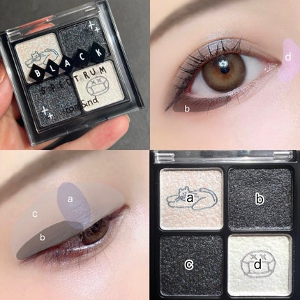 ベターザンアイズ/rom&nd/アイシャドウパレットを使ったクチコミ(5枚目)