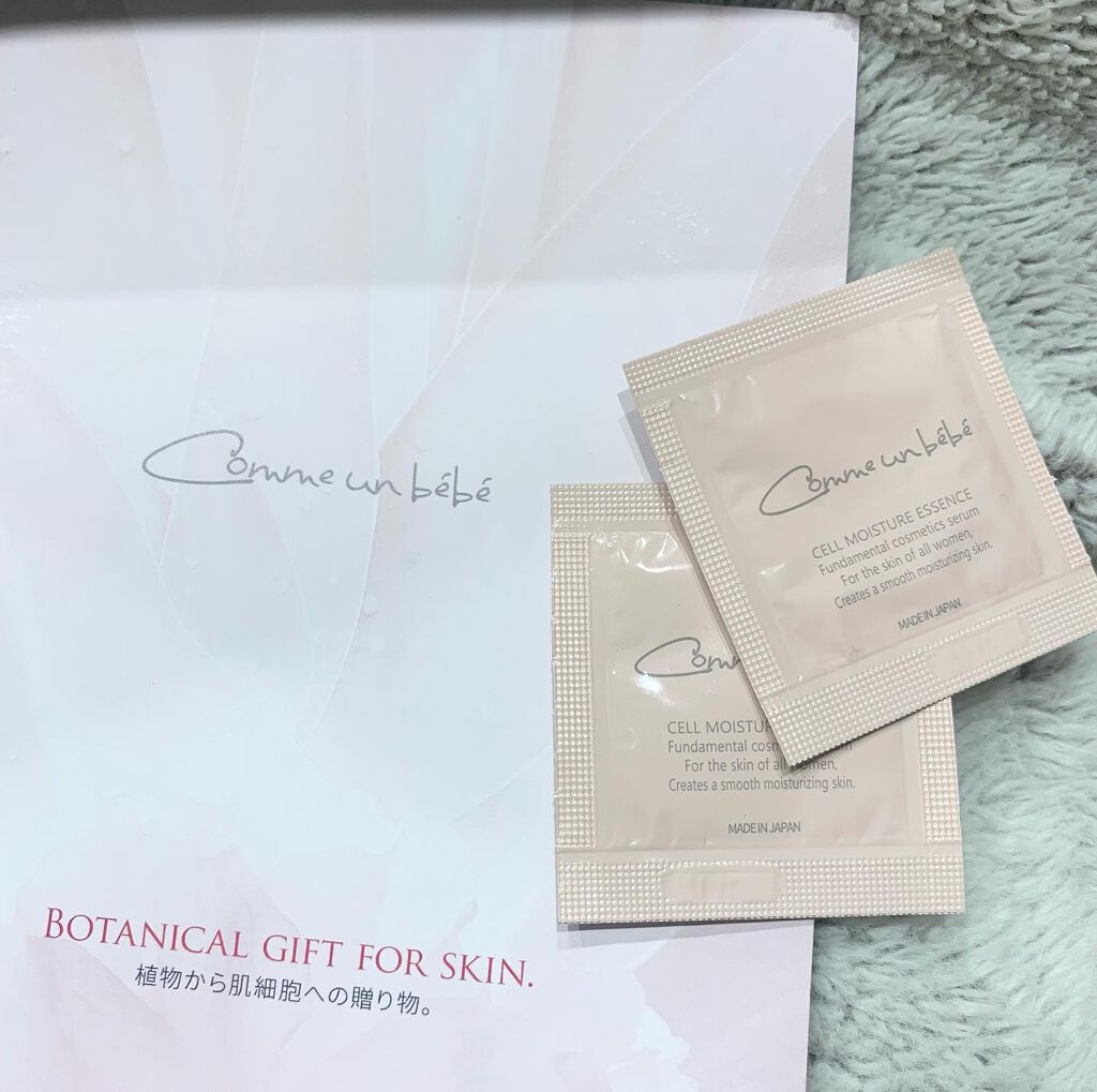 rara フォロバ100 on LIPS 「🪐*⋆⸜ᴳᴼᴼᴰᴹᴼᴿᴺᴵᴺᴳ⸝⋆*ゴモンベベセルモイスチャー..」(7枚目)