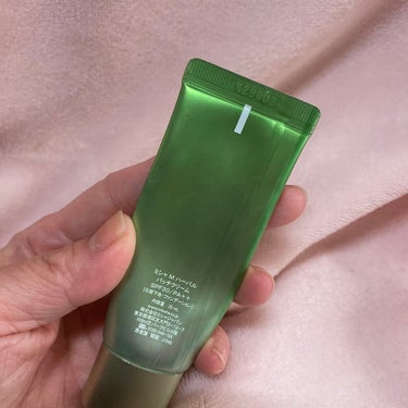 MISSHA M ハーバル パッチ クリームのクチコミ「☆MISSHA☆ 
HERBAL PATCH CREAM     ☆SPF30/PA++

ミ.....」（2枚目）