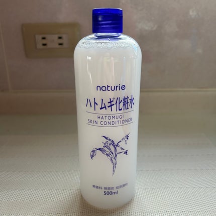 ハトムギ化粧水(ナチュリエ スキンコンディショナー R )/ナチュリエ/化粧水を使ったクチコミ(1枚目)