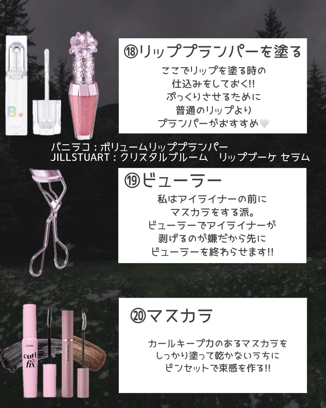 ふきとり化粧水/ちふれ/拭き取り化粧水を使ったクチコミ(8枚目)