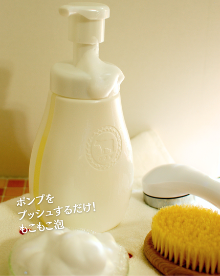 泡で出てくる ミルキィボディソープ やさしいせっけんの香り/ミルキィ/ボディソープを使ったクチコミ(5枚目)