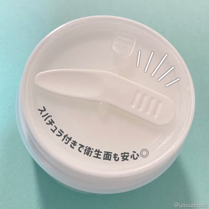 アクアエッセンスクリーム/SHEENY/フェイスクリームを使ったクチコミ(4枚目)