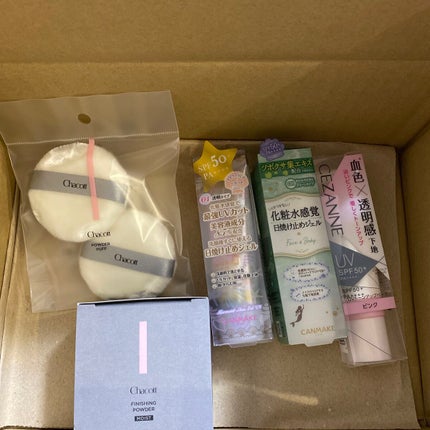 チャコット フィニッシングパウダー モイスト/チャコット・コスメティクス/ルースパウダーを使ったクチコミ(1枚目)