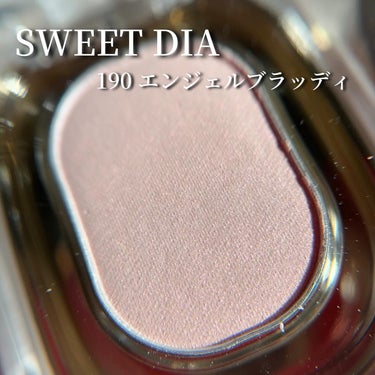 EYESHADOW SWEET DIA/Ameli/単色アイシャドウを使ったクチコミ（2枚目）