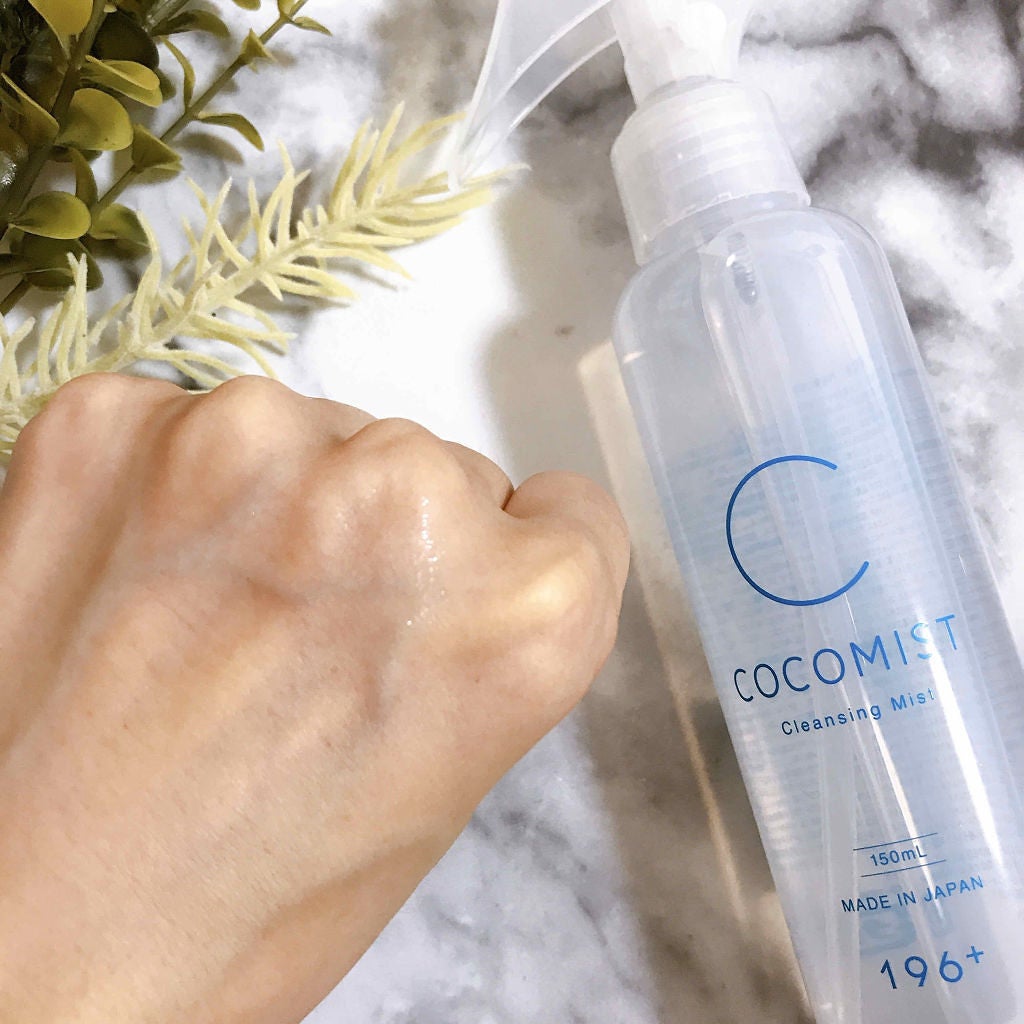 びーちゃん🍓⸝⸝꙳ on LIPS 「びーちゃんです♡ 今日は、最近、ゲットした珍しい商品をご紹介し..」(3枚目)