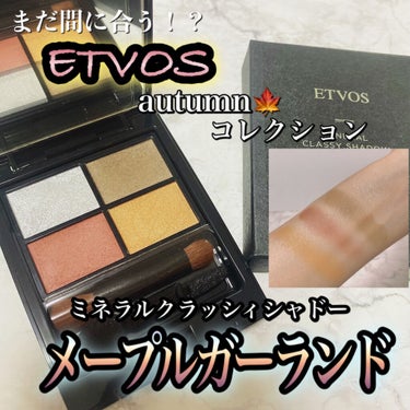 マット シュプリア M BG 02/shu uemura/口紅を使ったクチコミ（1枚目）