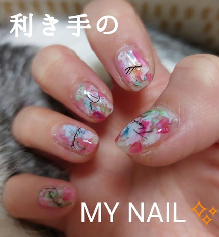 PEEL OFF BASE #8 【ポリコ】/ARKEY TOKYO/ジェルネイルを使ったクチコミ(3枚目)