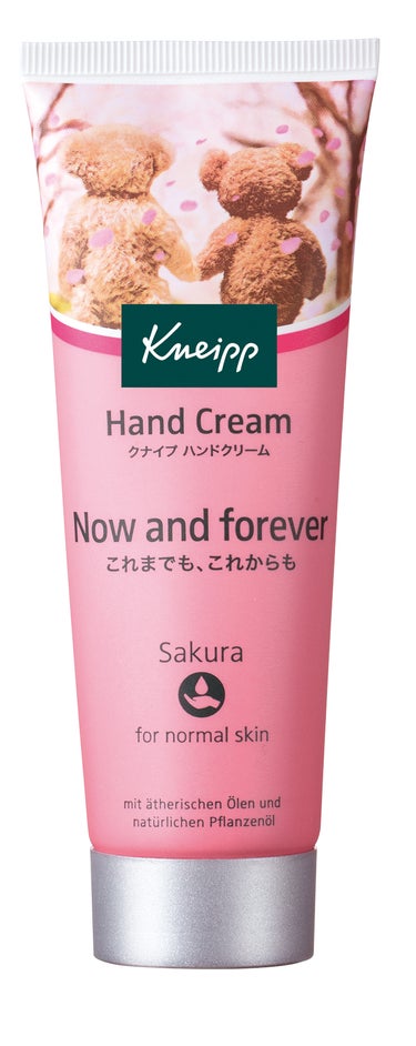 クナイプ ハンドクリーム サクラの香り 75ml