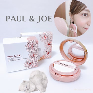 シースルー ヴェール コンパクト/PAUL & JOE BEAUTE/ファンデーションを使ったクチコミ（1枚目）