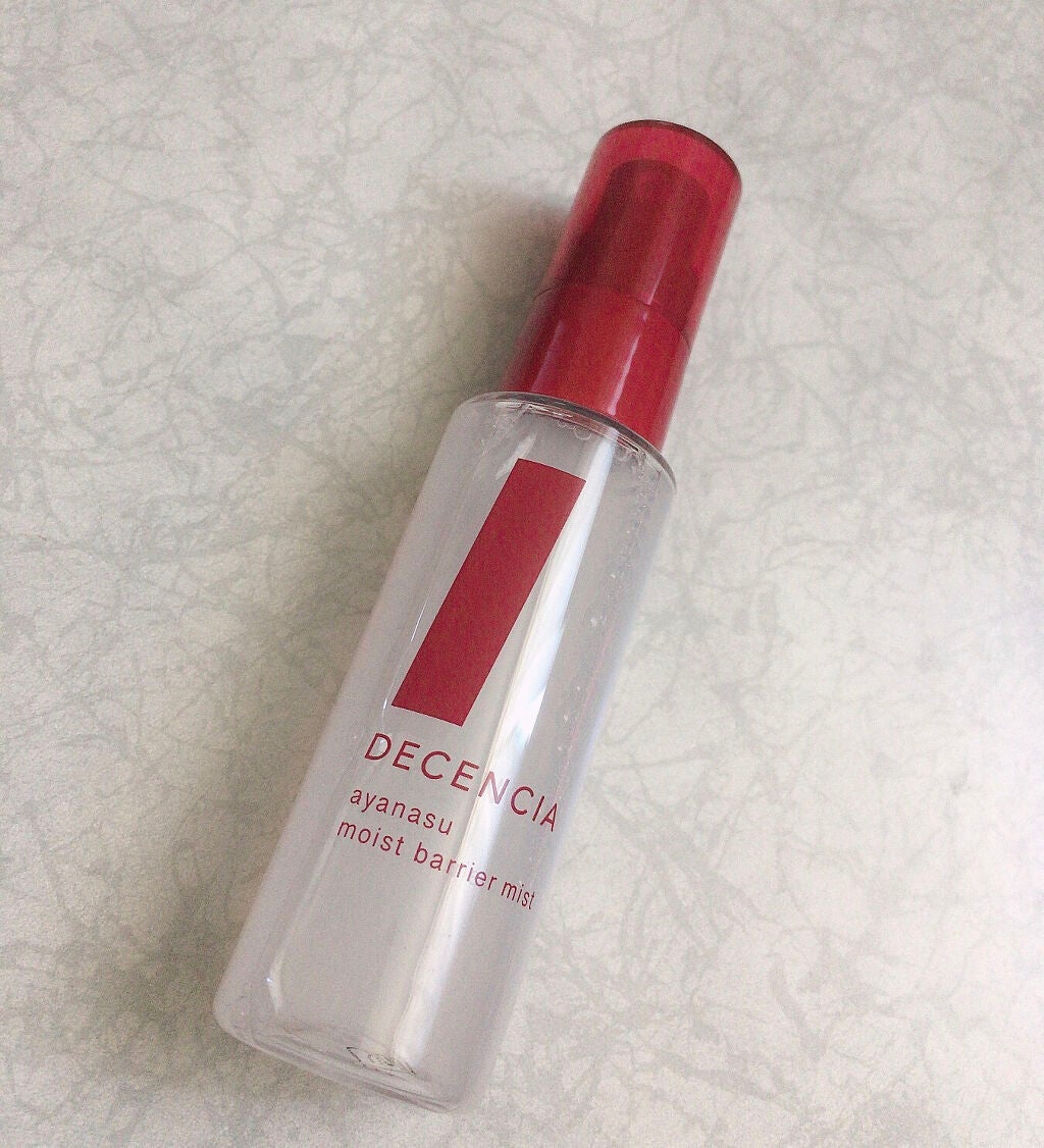 アヤナス トライアルセット/DECENCIA/スキンケアキットを使ったクチコミ(1枚目)