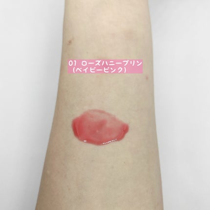 クリッククリック ラバリップ/Lipit./口紅を使ったクチコミ(3枚目)