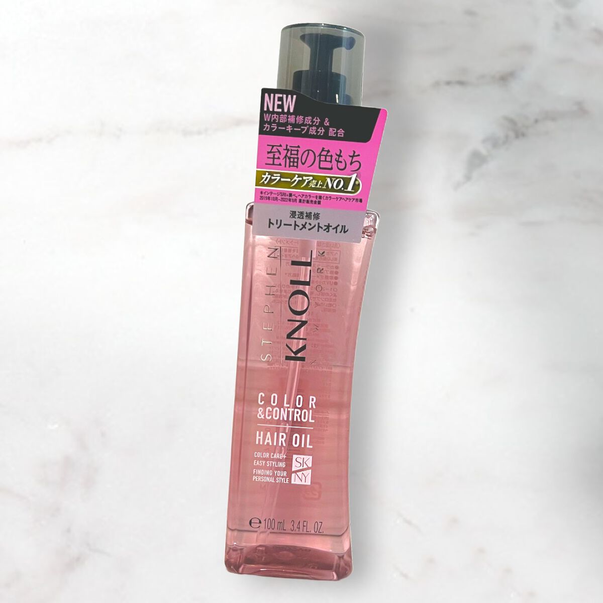 リペアコントロール ヘアオイル W/スティーブンノル ニューヨーク/ヘアオイルを使ったクチコミ(1枚目)