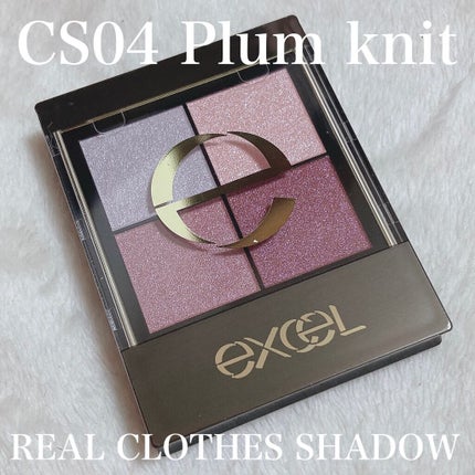 リアルクローズシャドウ/excel/アイシャドウパレットを使ったクチコミ(1枚目)