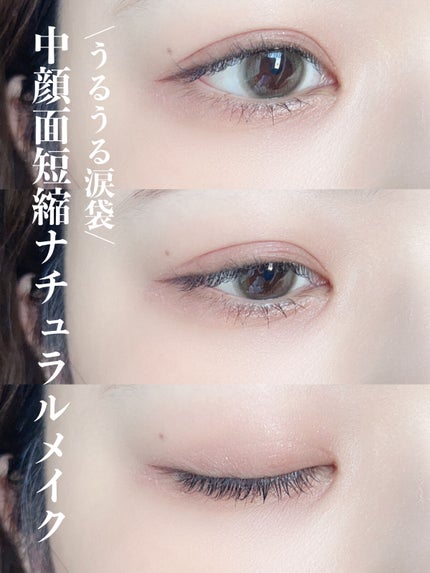 プロ シングル シャドウ/CLIO/単色アイシャドウを使ったクチコミ(1枚目)