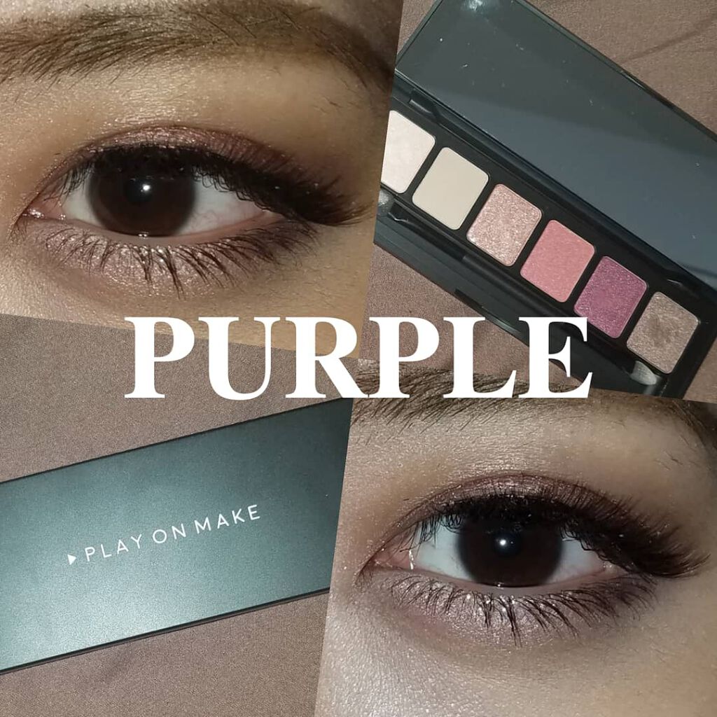 マイシャドウパレット/play on make/アイシャドウパレットを使ったクチコミ(1枚目)