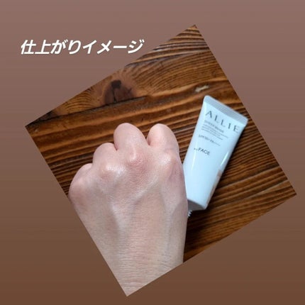 を使ったクチコミ(2枚目)