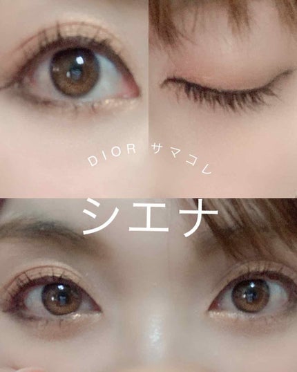 ãµã³ã¯ ã¯ã«ãŒã«/Dior/ã¢ã€ã·ã£ããŠãã¬ããã䜿ã£ãã¯ãã³ãïŒ2æç®ïŒ