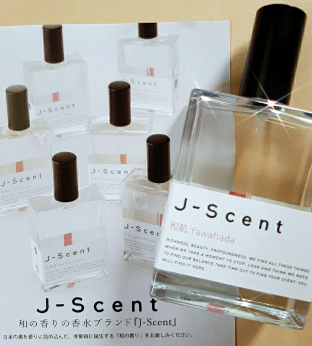 J-Scentフレグランスコレクション 和肌 オードパルファン/J-Scent/香水(レディース)を使ったクチコミ(1枚目)