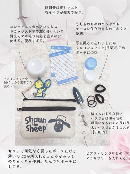 #アクティブムーブワックス/ルシードエル/ヘアワックス・クリームを使ったクチコミ(7枚目)