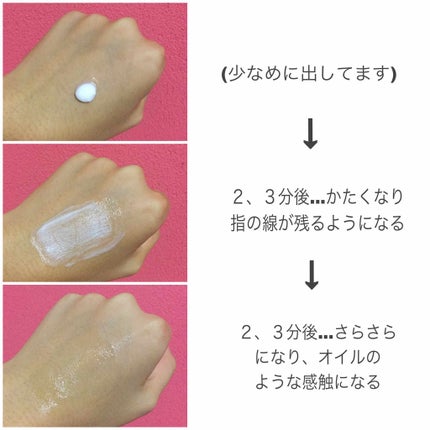 ウォッシャブル コールド クリーム/ちふれ/クレンジングクリームを使ったクチコミ(4枚目)