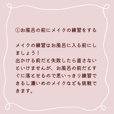 マスカラコーム メタルN マジェンタP （ナチュラル）/チャスティ/その他化粧小物を使ったクチコミ（2枚目）