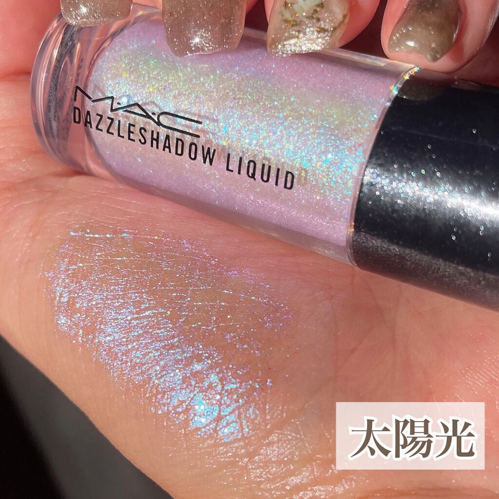 ダズルシャドウ リキッド/M・A・C/リキッドアイシャドウを使ったクチコミ(4枚目)