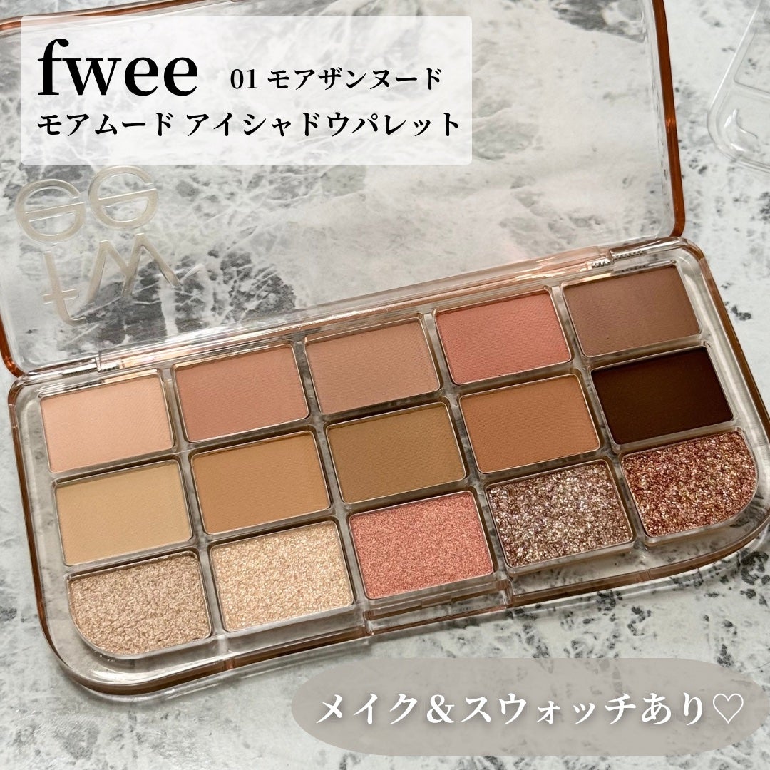 フィー モアムードアイパレット/fwee/アイシャドウパレットを使ったクチコミ(1枚目)
