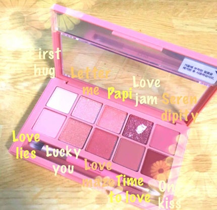 プロ アイ パレット/CLIO/アイシャドウパレットを使ったクチコミ(3枚目)