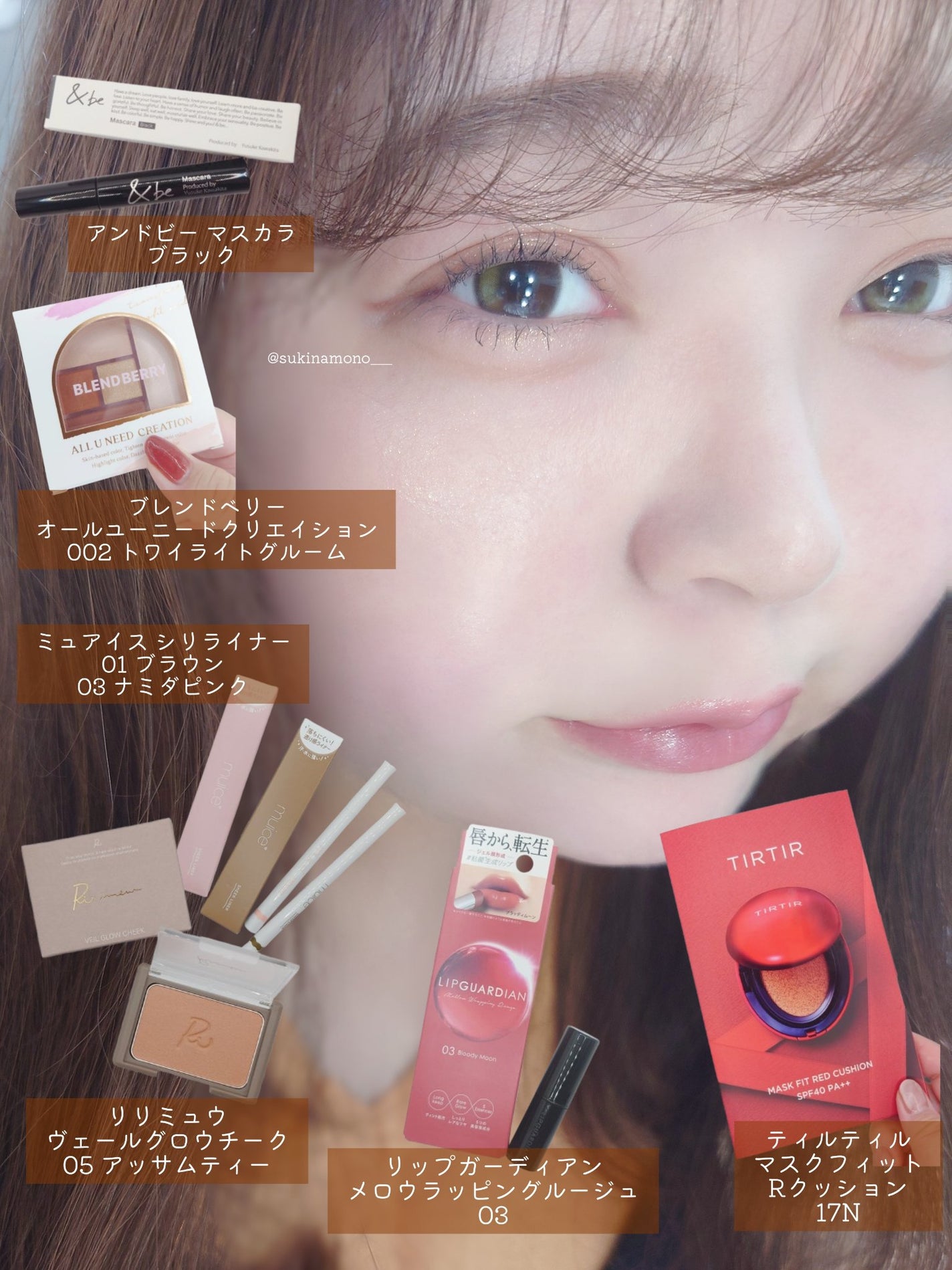 ヴェールグロウチーク/Ririmew/パウダーチークを使ったクチコミ(2枚目)