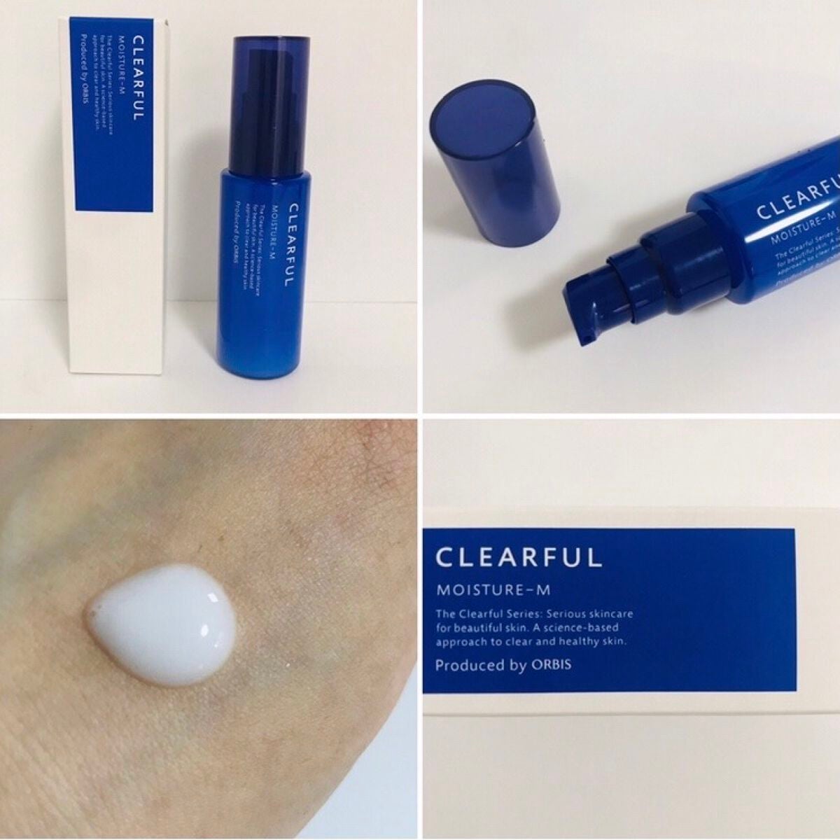 クリアフル モイスチャーM(しっとりタイプ)/オルビス/乳液を使ったクチコミ(1枚目)