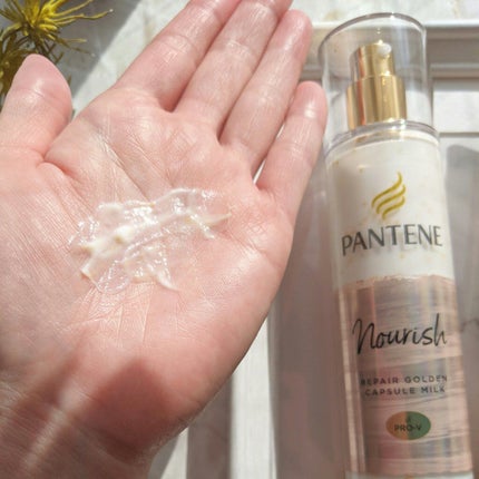 リペアー ゴールデン カプセル ミルク/パンテーン/ヘアミルクを使ったクチコミ(4枚目)