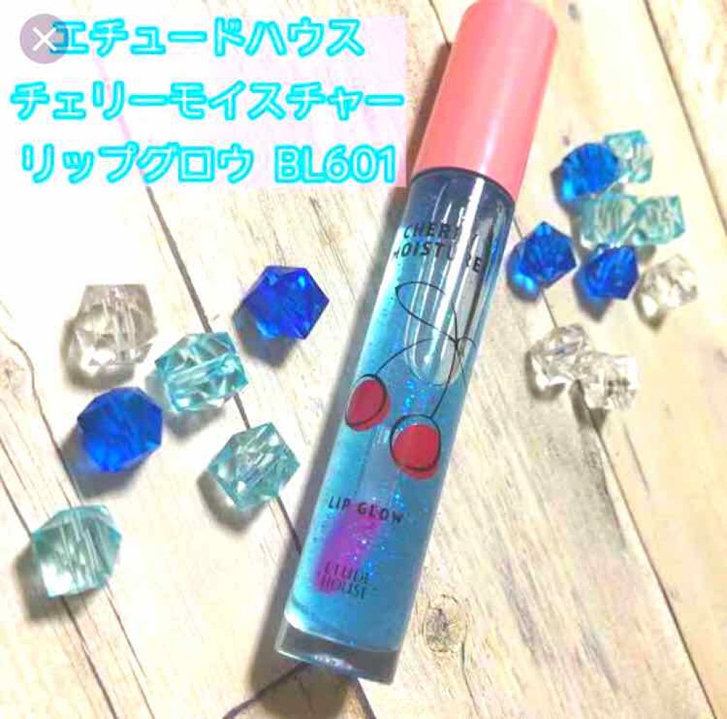 チェリーモイスチャー リップグロウ/ETUDE/リップグロスを使ったクチコミ（2枚目）