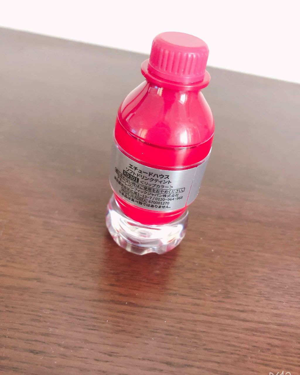 ソフトドリンクティント/ETUDE/リップグロスを使ったクチコミ（2枚目）