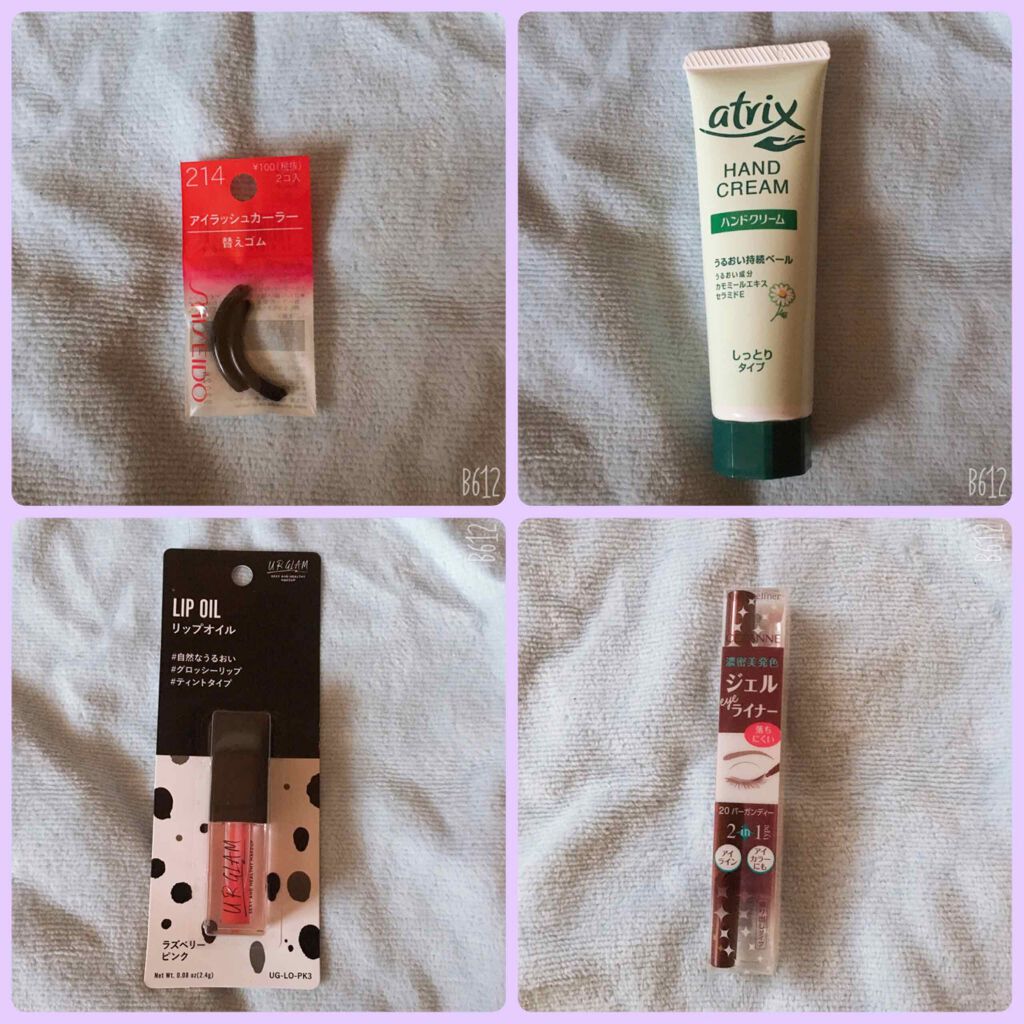 アイラッシュカーラー 替えゴム 214/SHISEIDO/その他化粧小物を使ったクチコミ(2枚目)