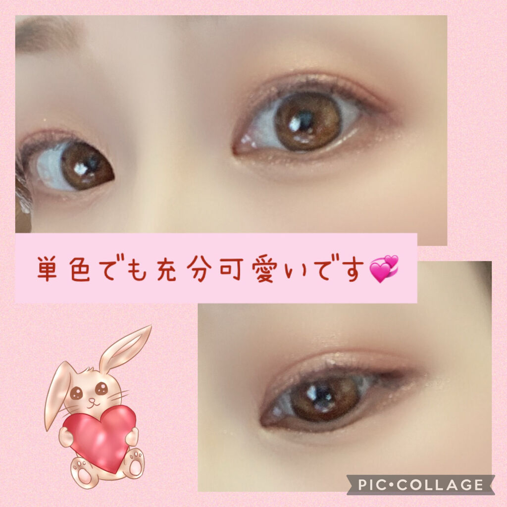 ルックアット マイアイジュエル BR416（生産終了）/ETUDE/単色アイシャドウを使ったクチコミ（3枚目）