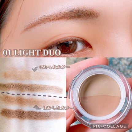 ブロウライナー/BLING GLOW/その他アイブロウを使ったクチコミ(4枚目)