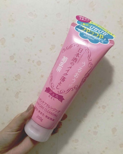 日本酒のメイク落とし/菊正宗/クレンジングジェルを使ったクチコミ(1枚目)