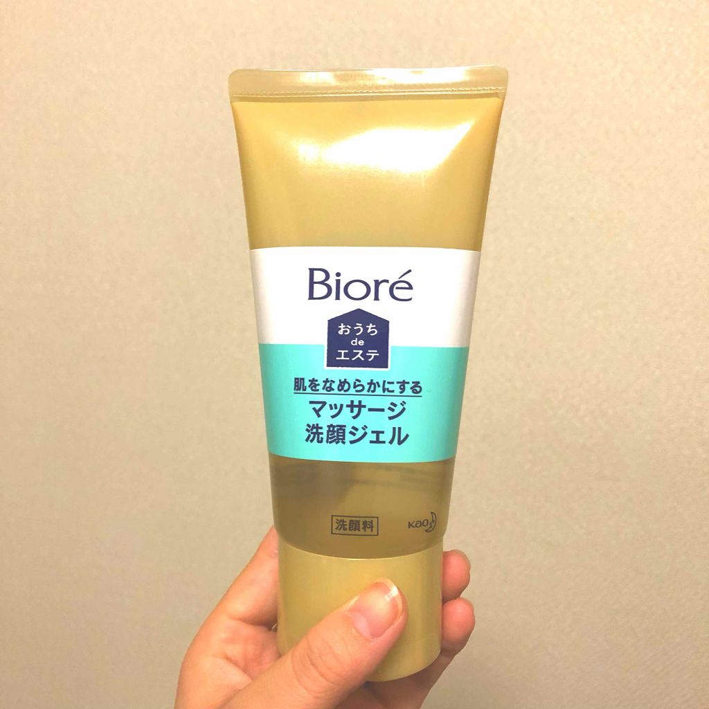 おうちdeエステ 肌をなめらかにする マッサージ洗顔ジェル/ビオレ/その他洗顔料を使ったクチコミ(1枚目)
