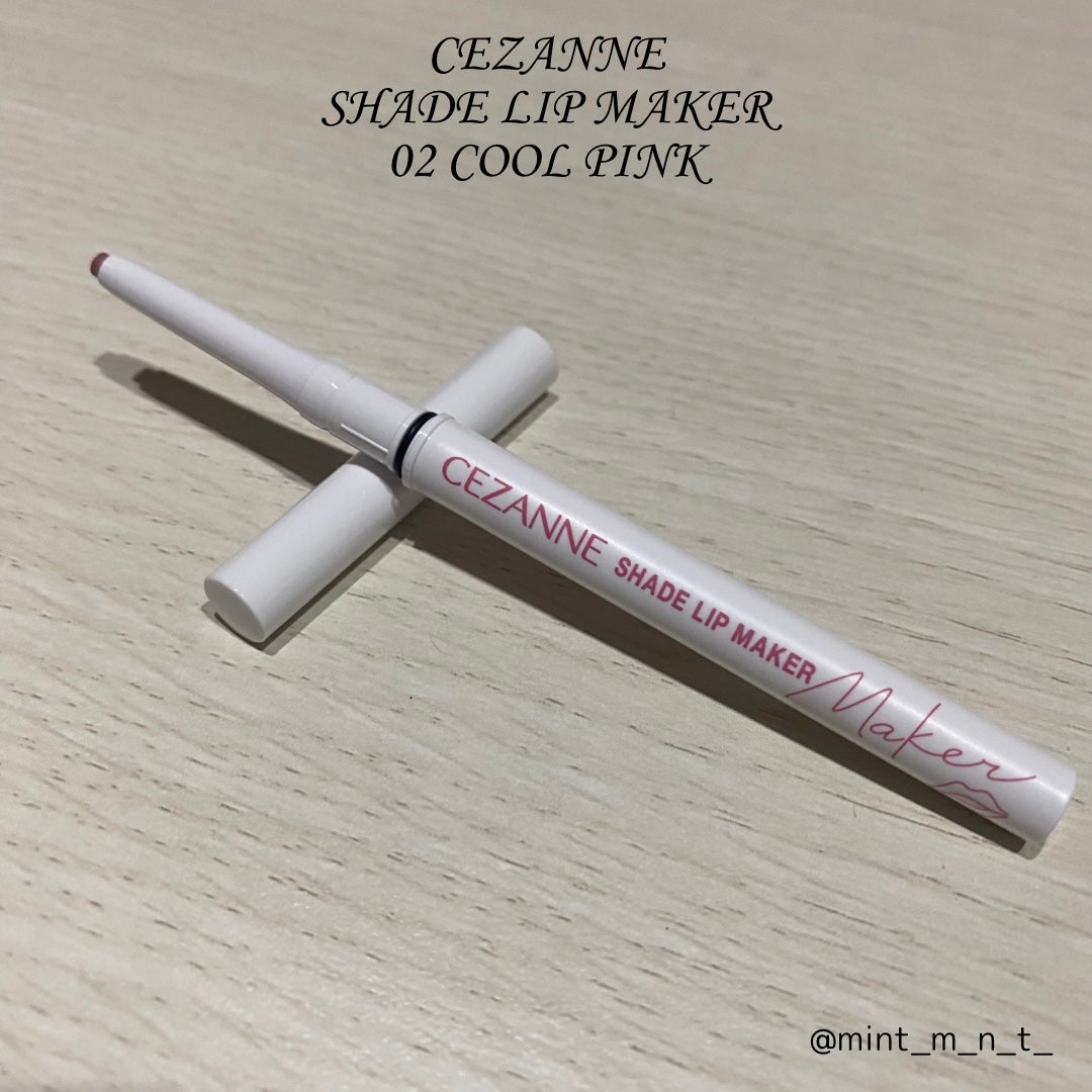 影色リップメイカー/CEZANNE/口紅・グロス・リップライナー・リップケアを使ったクチコミ(1枚目)