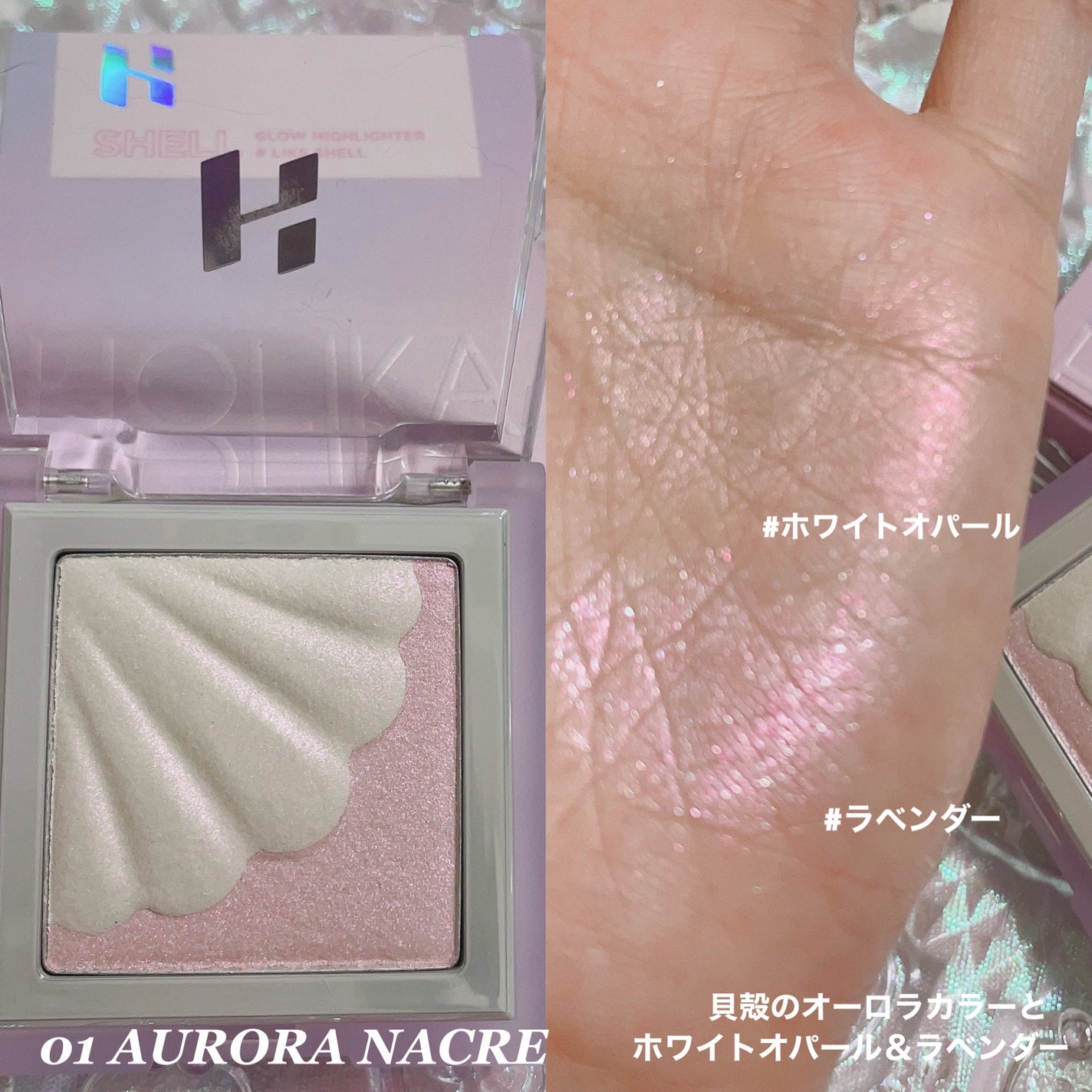 マイフェイブムードアイパレット 9カラー/HOLIKA HOLIKA/アイシャドウパレットを使ったクチコミ(6枚目)