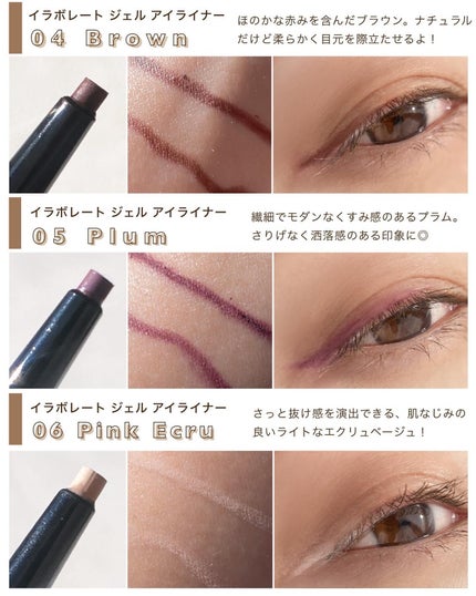 セルヴォーク モイステン リップドロップ/Celvoke/リップグロスを使ったクチコミ(8枚目)