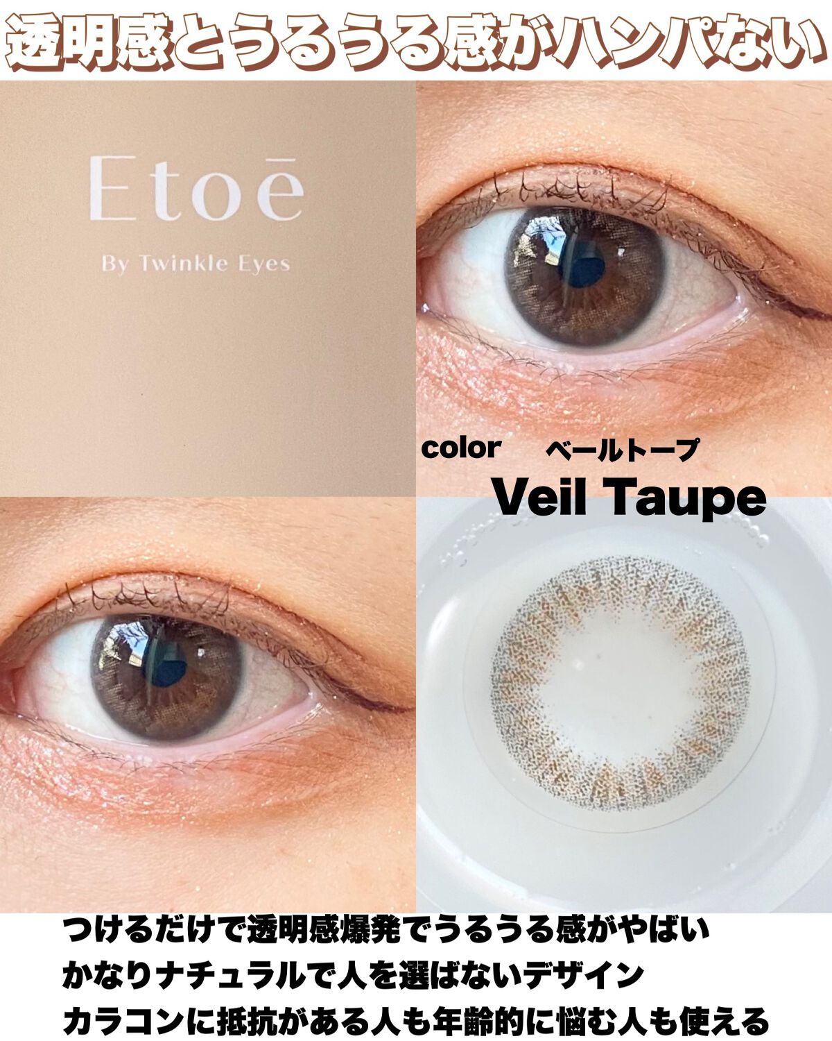 ã¿ãð§žã¹ãã³ã±ã¢ãªã¿ã¯ on LIPS ãð§žã溢ãåºãéææãéå»1ããã¥ã©ã«ãªå€§äººã«ã©ã³ã³ãããã°ãã¯..ãïŒ3æç®ïŒ