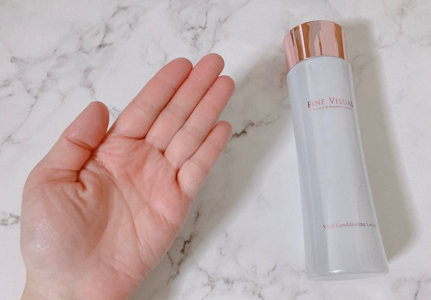 バイタルコンディショニング ローションa/FINE VISUAL/化粧水を使ったクチコミ(4枚目)