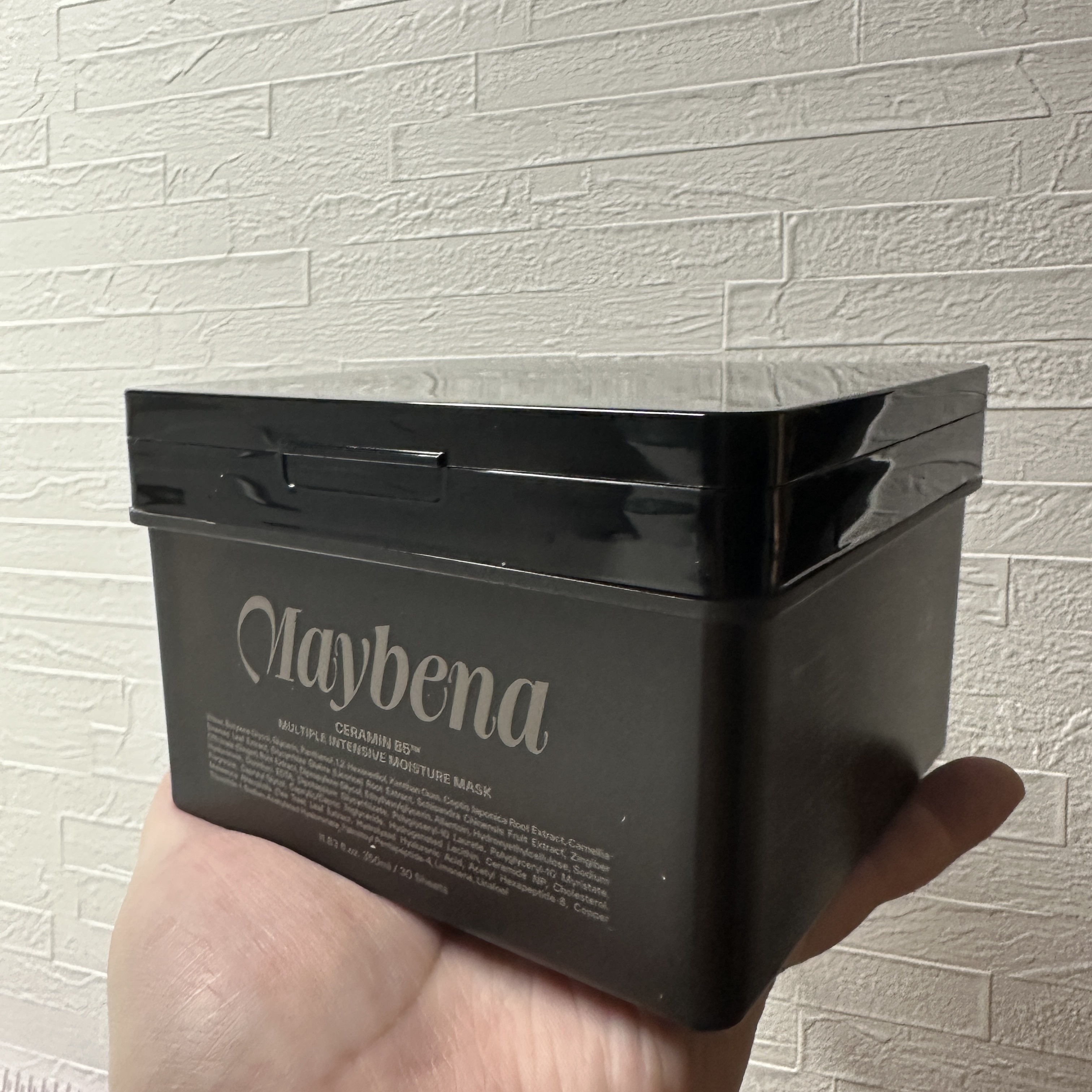 セラミンB5™︎ マルチプルインテンシブモイスチャーマスク/MAYBENA/シートマスク・パックを使ったクチコミ（2枚目）